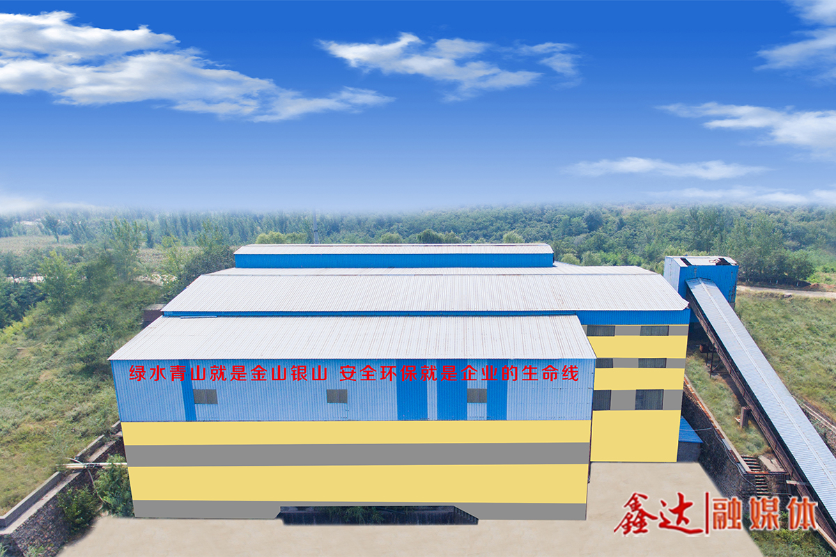 <p>3月,康各庄铁矿顺利投产,年产铁精粉达40000多吨;租赁唐山宏达建材股份有限公司货场、沙河驿镇红庙子货场,年综合发运量达100多万吨。</p>