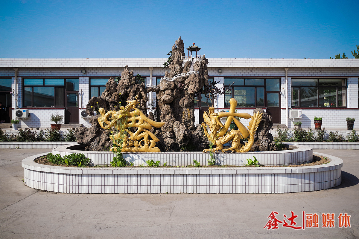 <p>4月,筹建完成滦县响堂铁矿。</p>