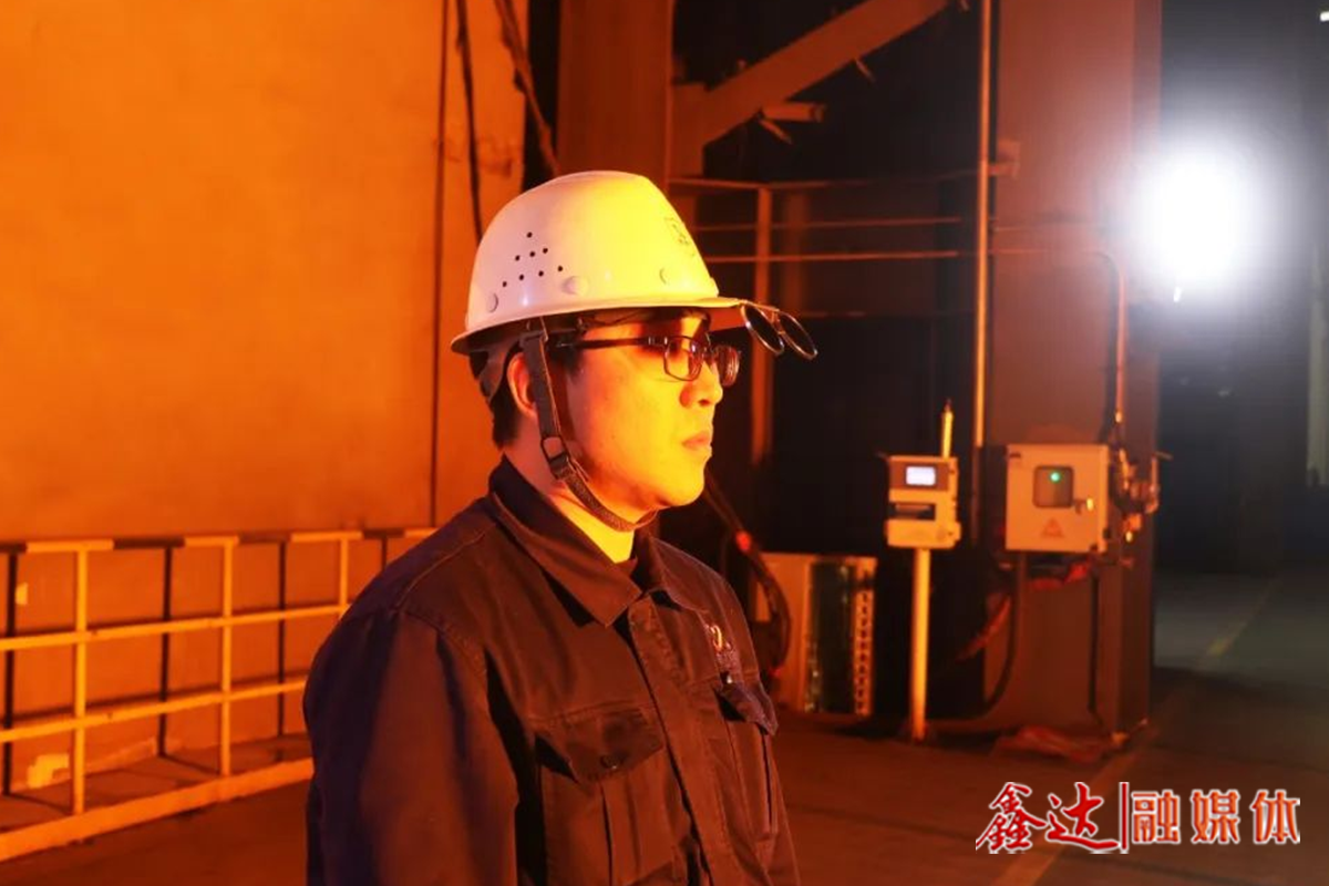 鑫达故事丨高洋：拼搏不息，烈火淬匠心的“钢铁战士”！