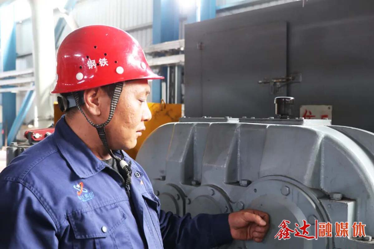 鑫达故事丨韩旺：目巡皮带刻专注，步丈料场践笃行！